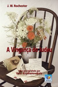 A Vingança do Judeu