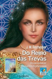 Do Reino das Trevas (Trilogia: Livro 3)