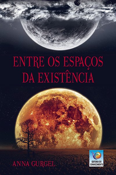 entre-os-espacos-400px