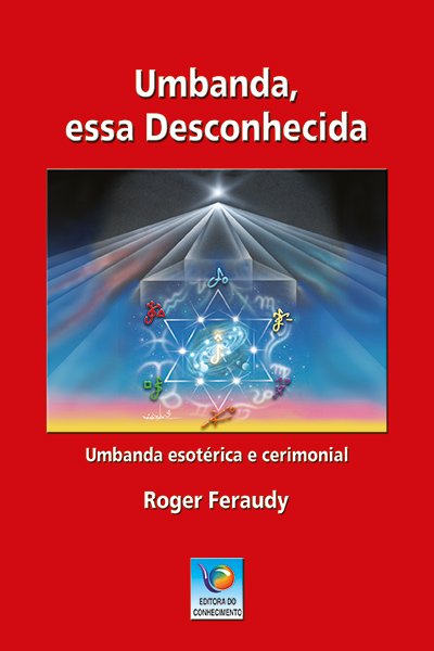 umbanda-essa-400px