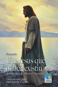 Um Jesus que nunca existiu
