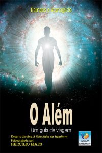 O Além – Um guia de viagem