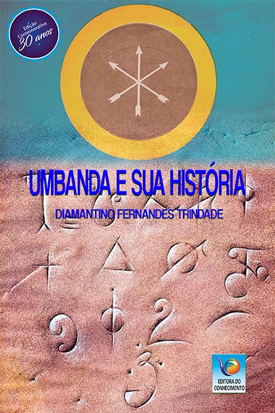 umbanda-e-sua-historia-400px