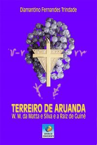 Terreiro de Aruanda