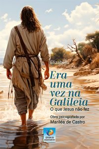 Era uma Vez na Galileia