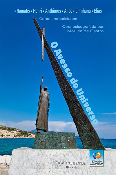 o_avesso_400px