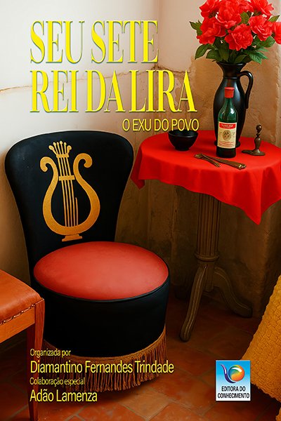 seu_sete_400px